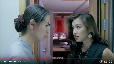 叛逆情缘剧照的剧照