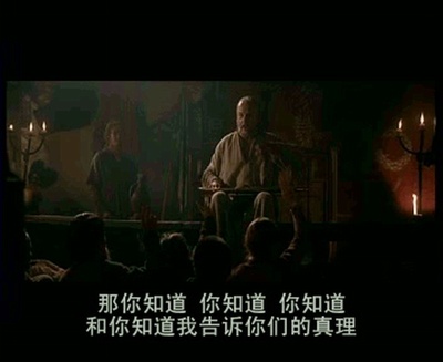 最后的兵团剧照的剧照