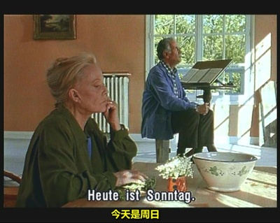 缺席剧照的剧照