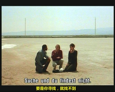 缺席剧照的剧照