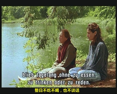 缺席剧照的剧照