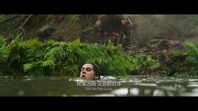 爱与怪物剧照的剧照