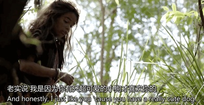 爱与怪物剧照的剧照