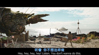 爱与怪物剧照的剧照