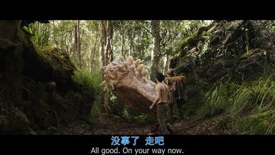 爱与怪物剧照的剧照