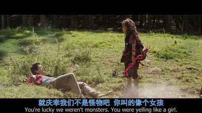 爱与怪物剧照的剧照