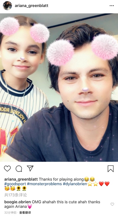 爱与怪物剧照的剧照