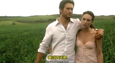 卡罗莱纳的月亮剧照的剧照