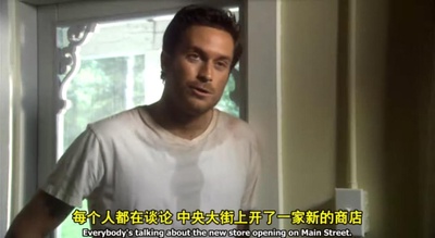 卡罗莱纳的月亮剧照的剧照