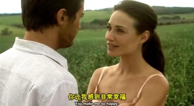 卡罗莱纳的月亮剧照的剧照