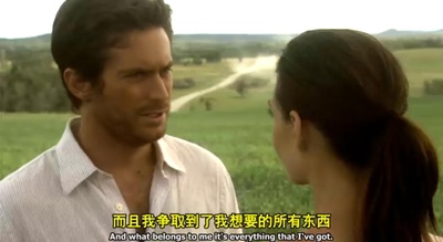 卡罗莱纳的月亮剧照的剧照