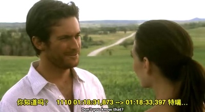 卡罗莱纳的月亮剧照的剧照