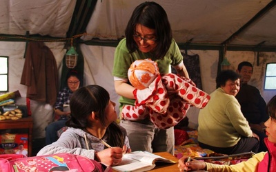 大震撼剧照的剧照