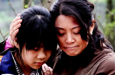 大震撼剧照的剧照