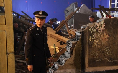 大震撼剧照的剧照