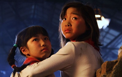 大震撼剧照的剧照