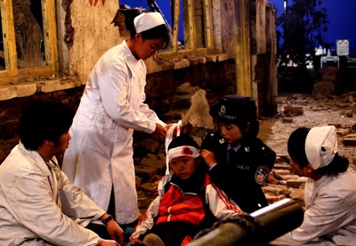 大震撼剧照的剧照