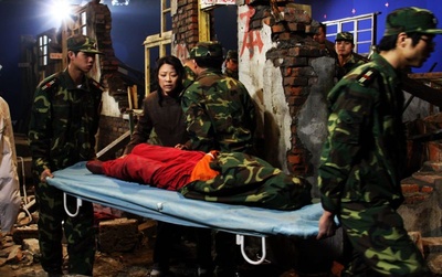 大震撼剧照的剧照