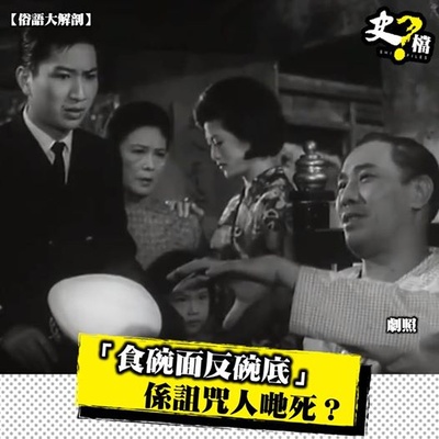 冷暖世间情剧照的剧照