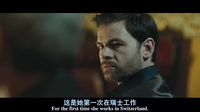 杀手的挽歌剧照的剧照