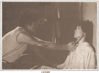 杀手挽歌剧照的剧照