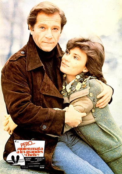 色香味谋杀案剧照的剧照