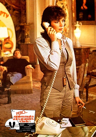 色香味谋杀案剧照的剧照