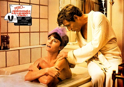 色香味谋杀案剧照的剧照