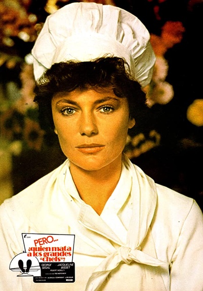 色香味谋杀案剧照的剧照