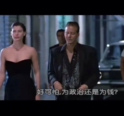 野兰花剧照的剧照