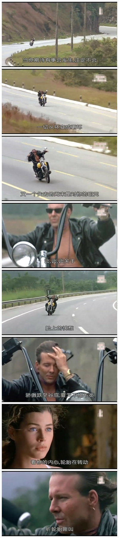 野兰花剧照的剧照