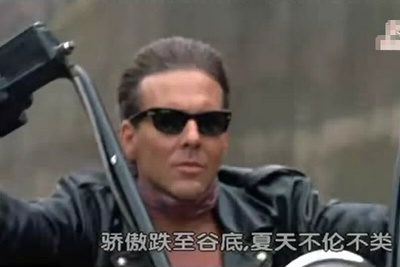 野兰花剧照的剧照