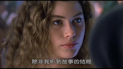 野兰花剧照的剧照