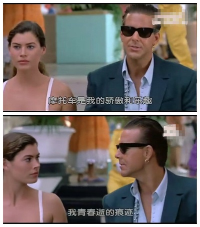 野兰花剧照的剧照