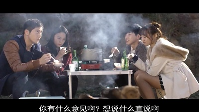 禁止性爱：甜蜜的复仇剧照的剧照