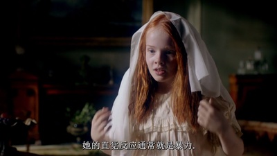 第十三个故事剧照的剧照