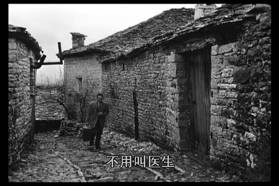 重建剧照的剧照