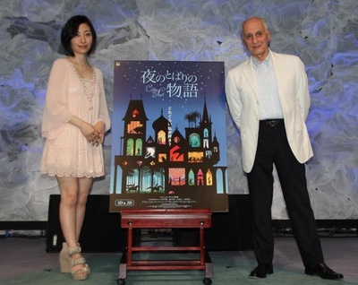 夜幕下的故事剧照的剧照