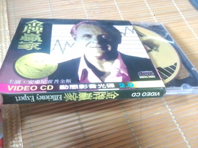 蓝色风暴剧照的剧照