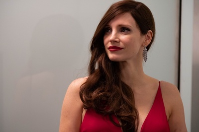 艾娃剧照的剧照