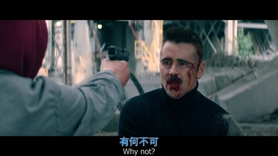 艾娃剧照的剧照