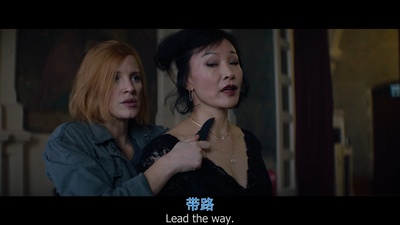 艾娃剧照的剧照