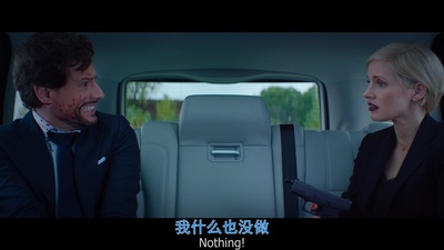 艾娃剧照的剧照