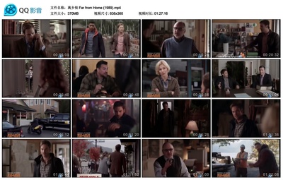 离乡恨剧照的剧照