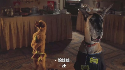 比佛利拜金狗3剧照的剧照