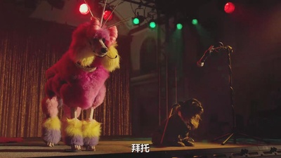 比佛利拜金狗3剧照的剧照