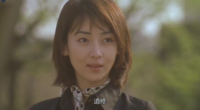 猫眼三姐妹剧照的剧照