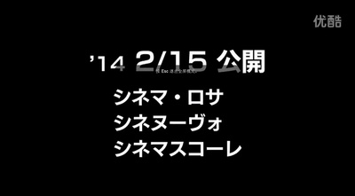 跆拳道魂：重生剧照的剧照