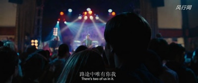 远距离爱情剧照的剧照