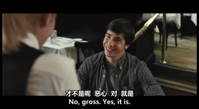 远距离爱情剧照的剧照